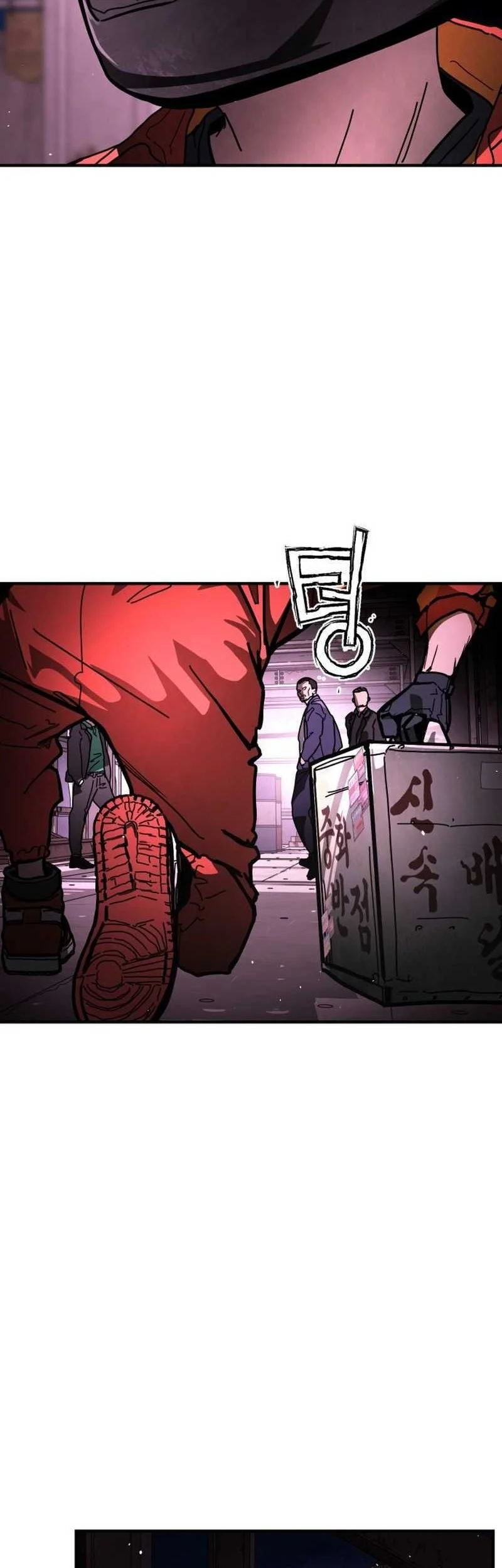 Fight Delivery Chapter 1 Halaman 14