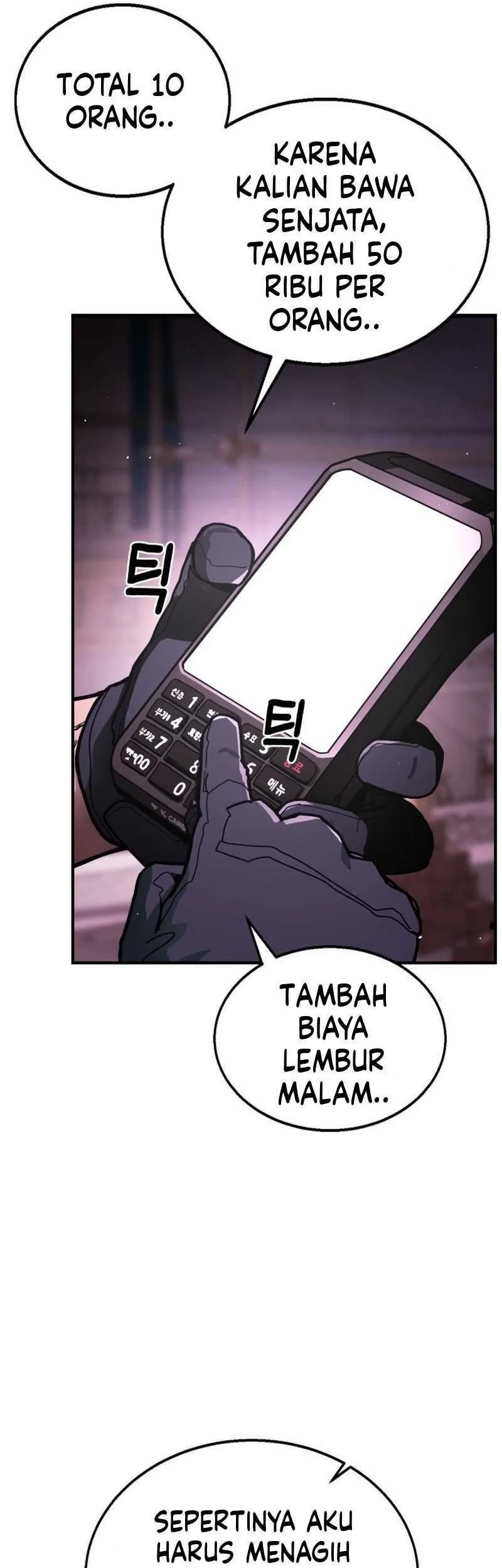 Fight Delivery Chapter 1 Halaman 17