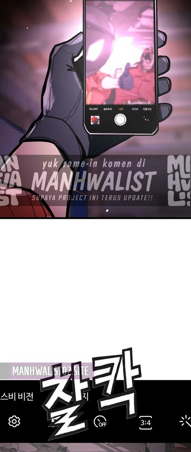 Fight Delivery Chapter 1 Halaman 36