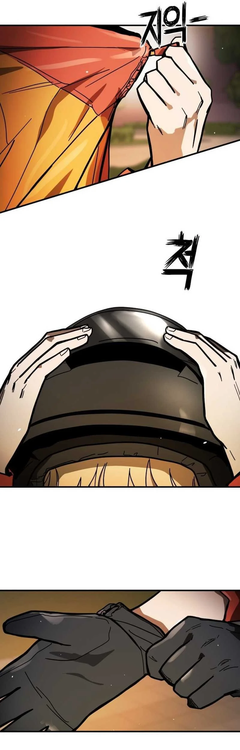 Fight Delivery Chapter 1 Halaman 97