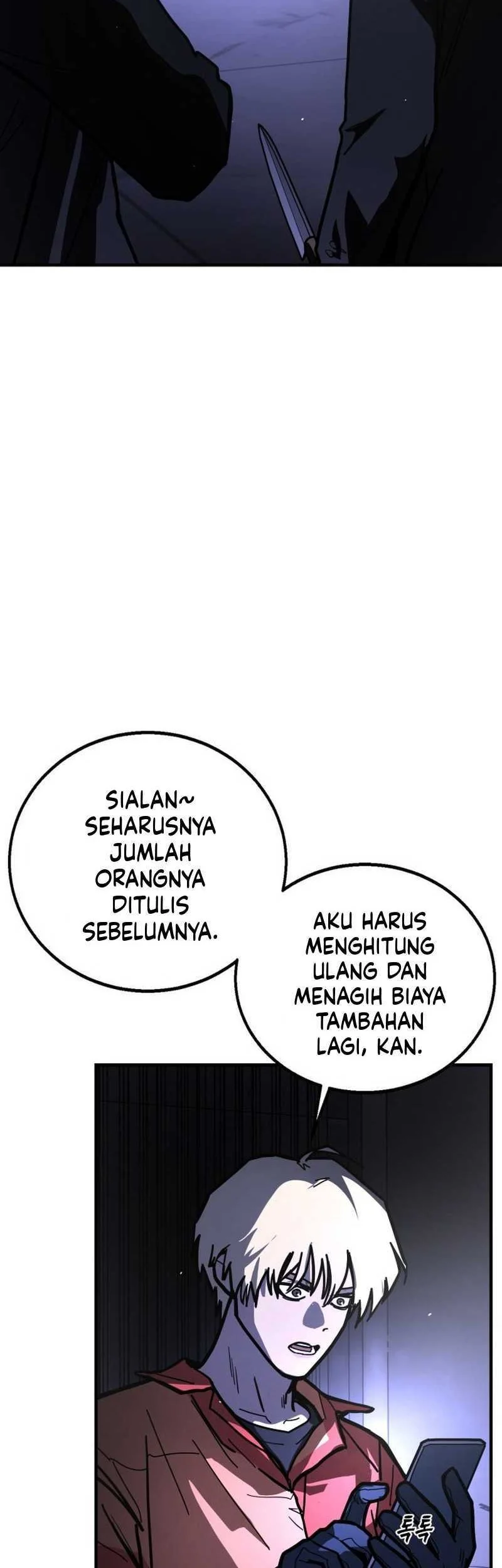 Fight Delivery Chapter 1 Halaman 114