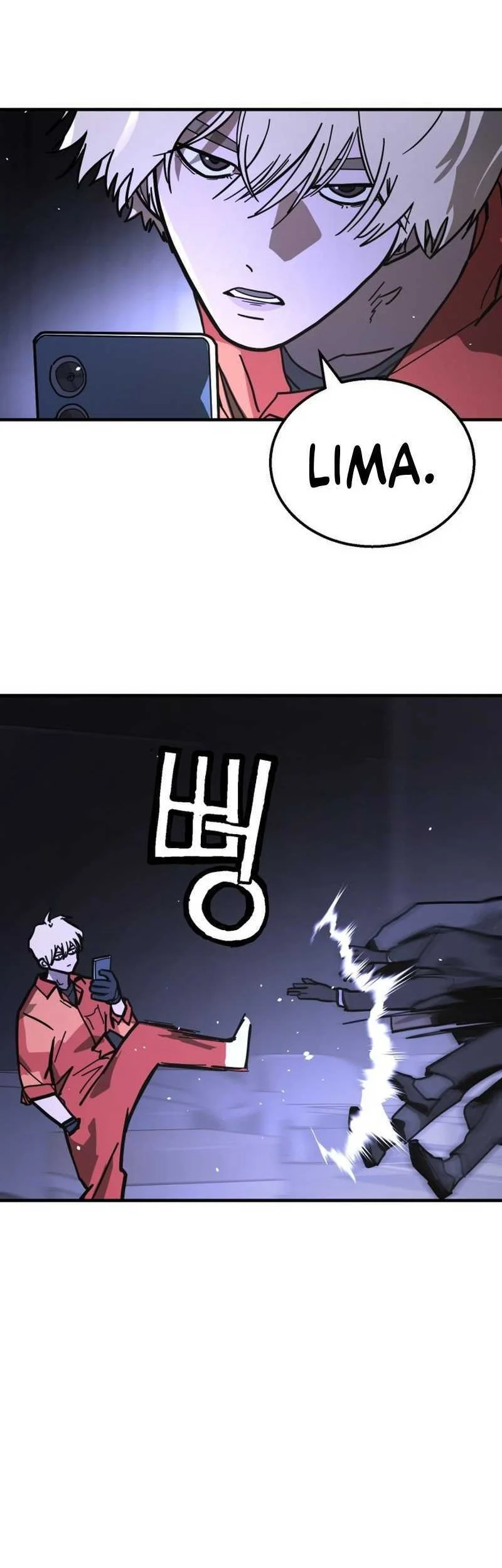 Fight Delivery Chapter 1 Halaman 124