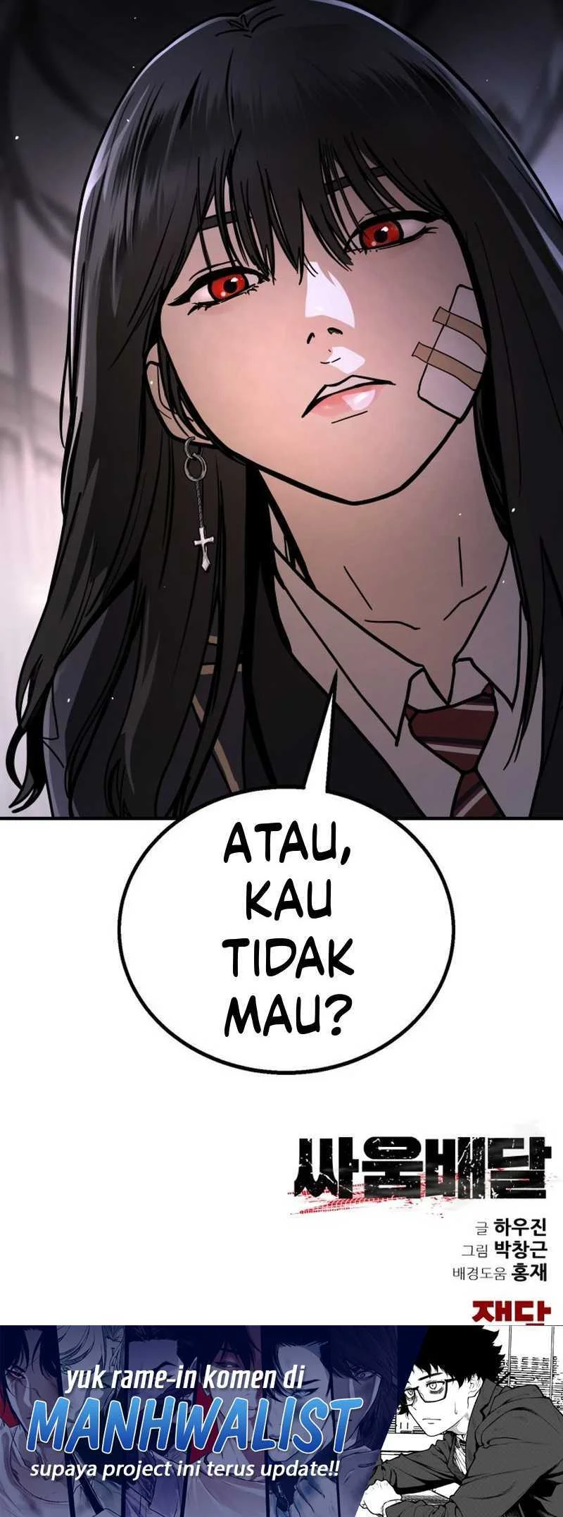 Fight Delivery Chapter 1 Halaman 157