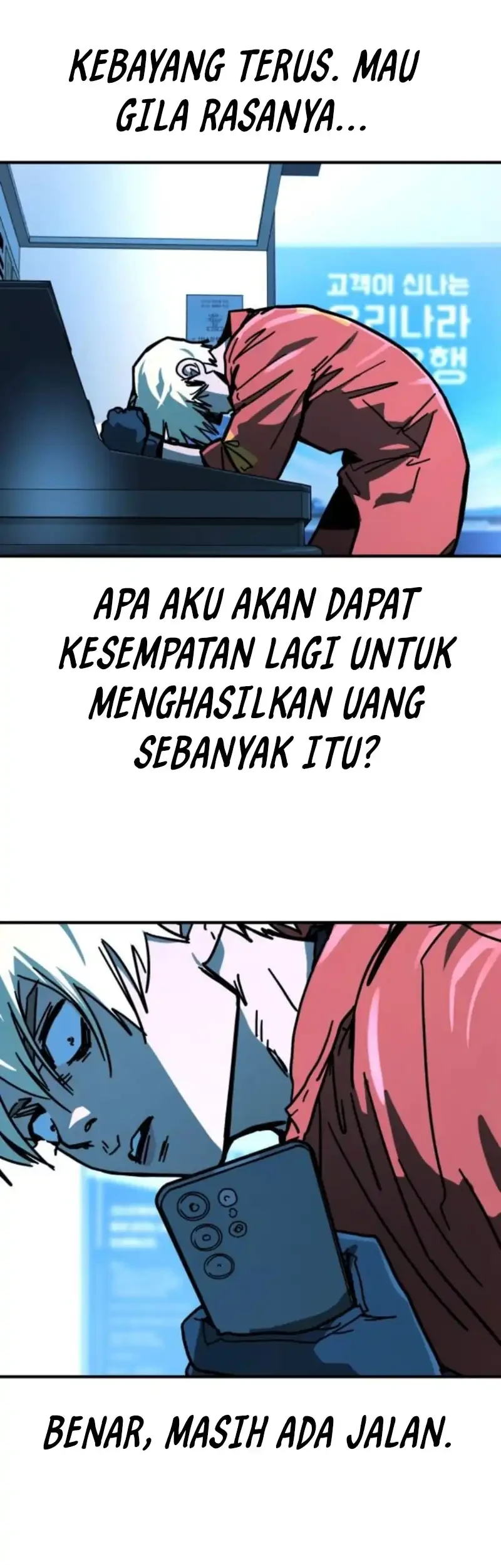 Fight Delivery Chapter 2 Halaman 25