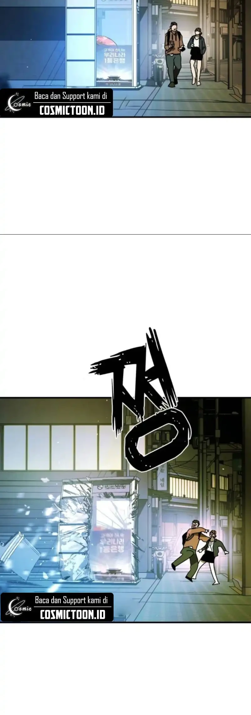 Fight Delivery Chapter 2 Halaman 29