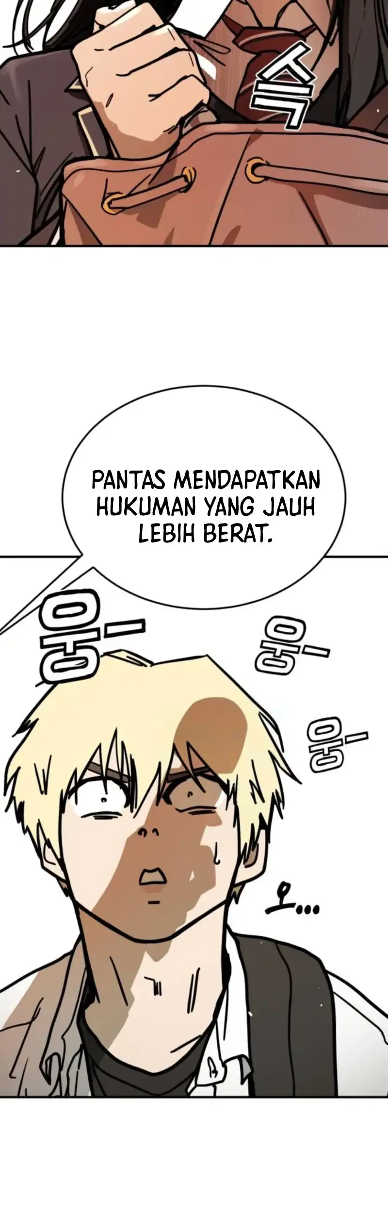 Fight Delivery Chapter 2 Halaman 61