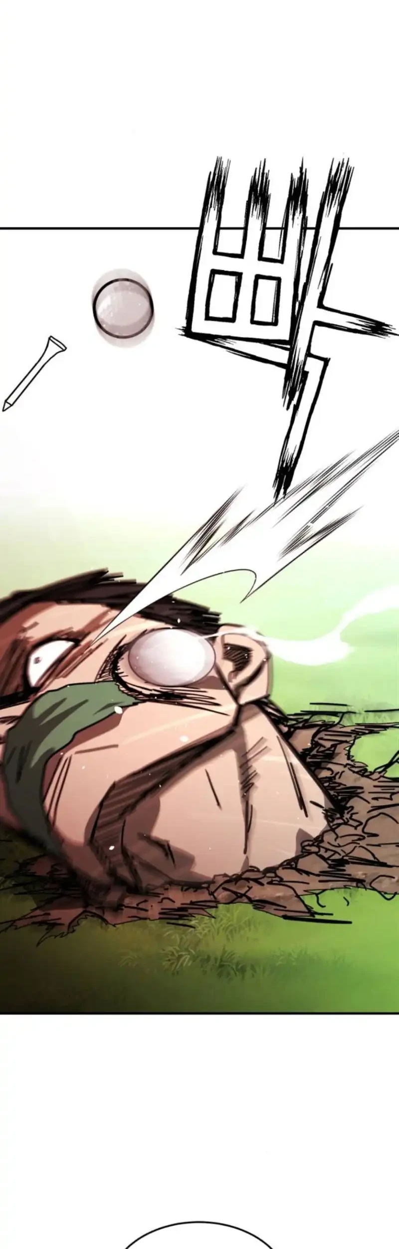 Fight Delivery Chapter 2 Halaman 81