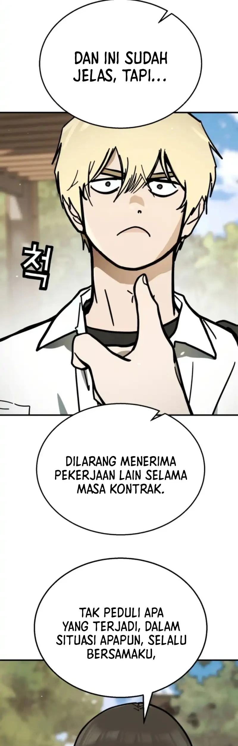 Fight Delivery Chapter 3 Halaman 3