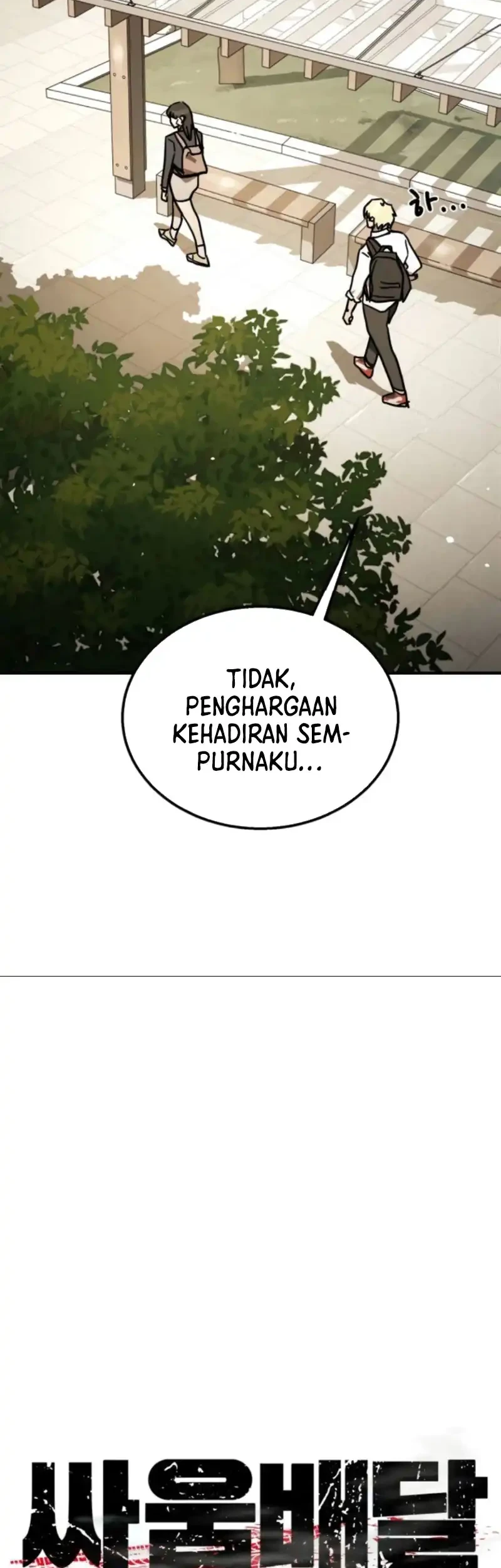 Fight Delivery Chapter 3 Halaman 14