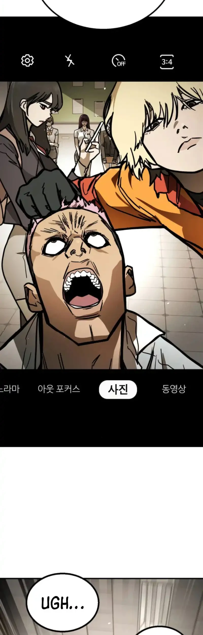 Fight Delivery Chapter 3 Halaman 44