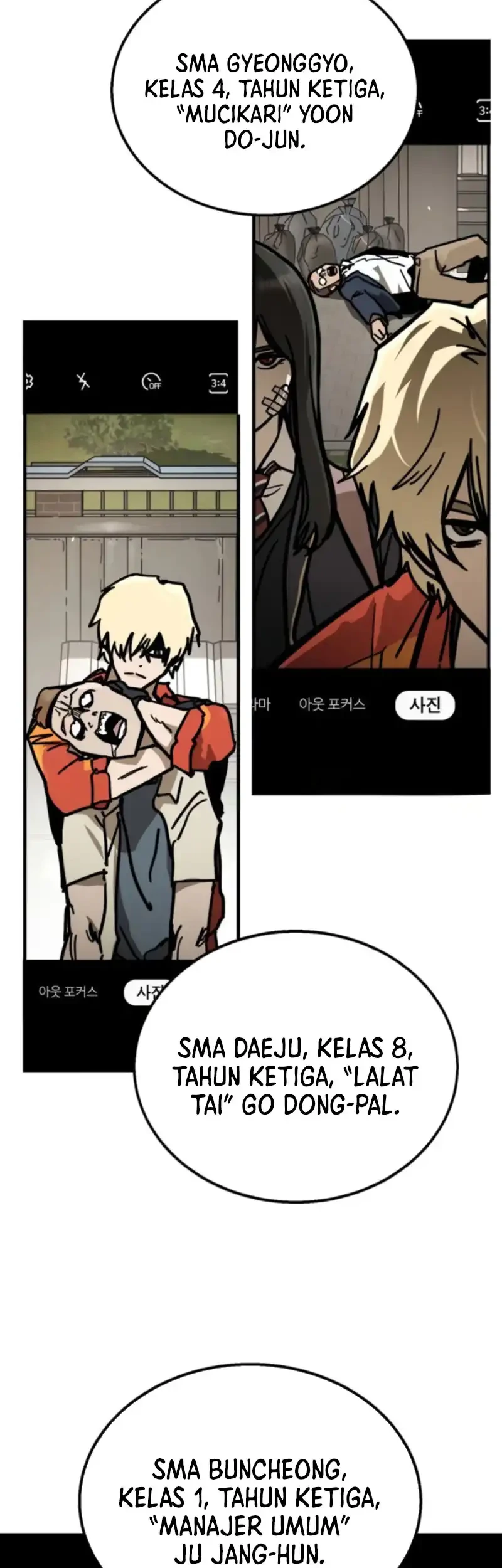 Fight Delivery Chapter 3 Halaman 51
