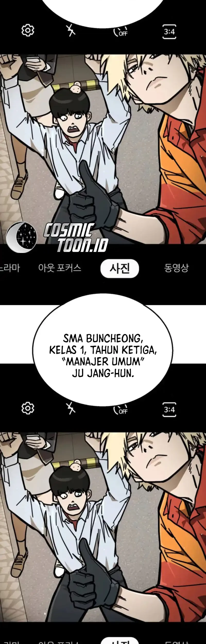 Fight Delivery Chapter 3 Halaman 52