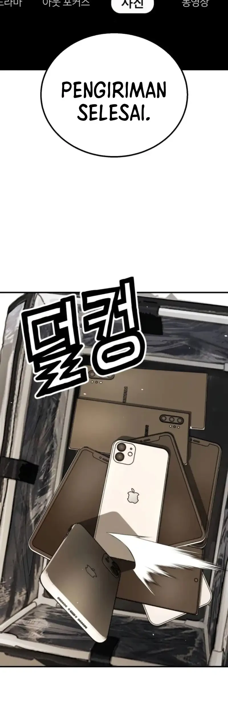 Fight Delivery Chapter 3 Halaman 53