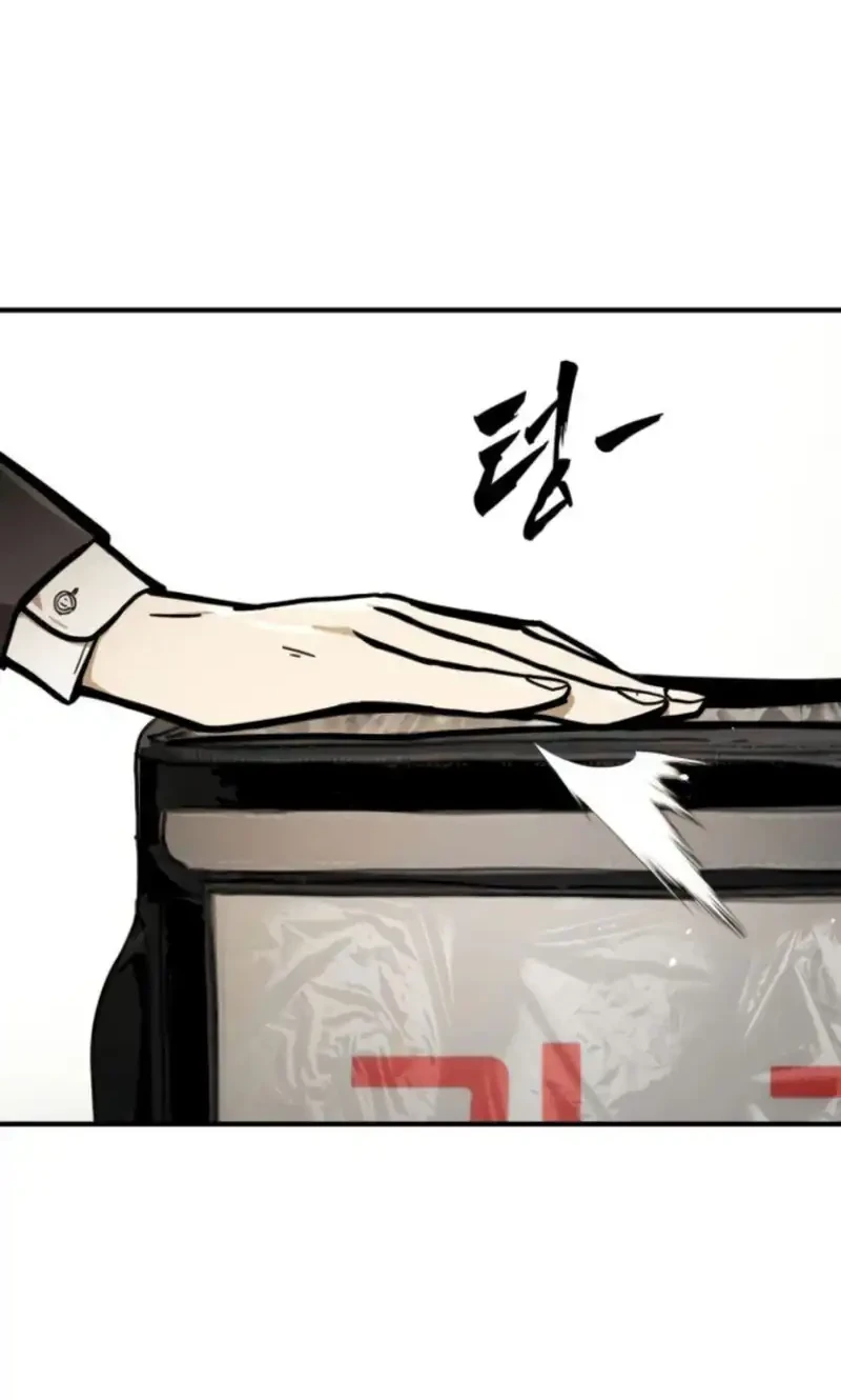 Fight Delivery Chapter 3 Halaman 54