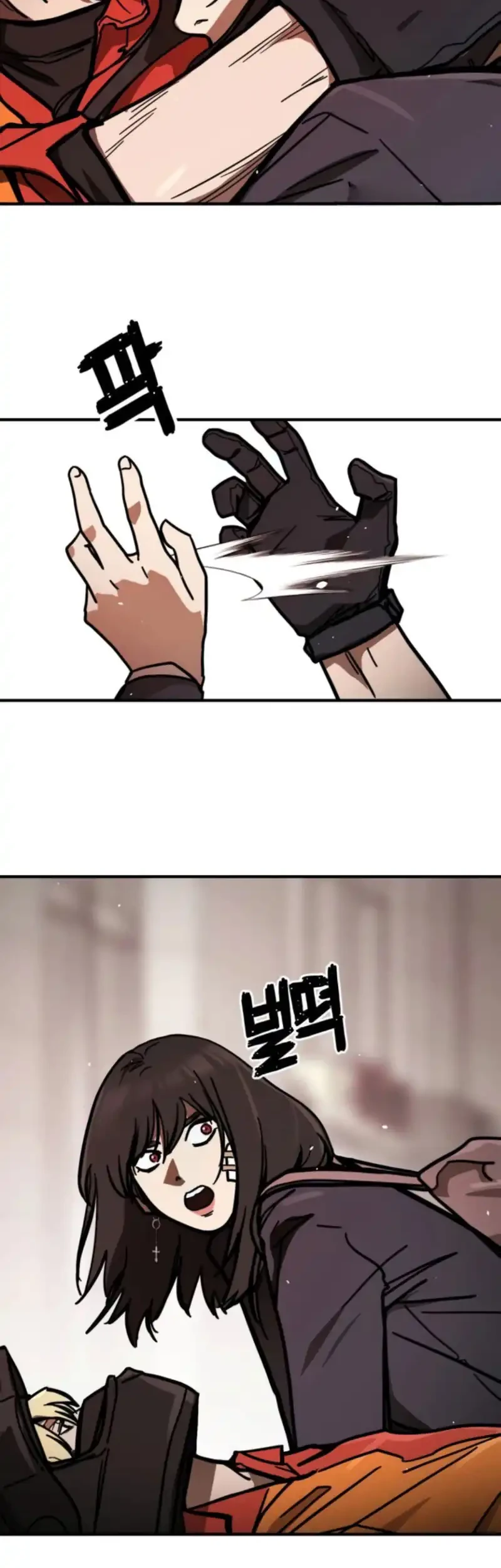 Fight Delivery Chapter 3 Halaman 68