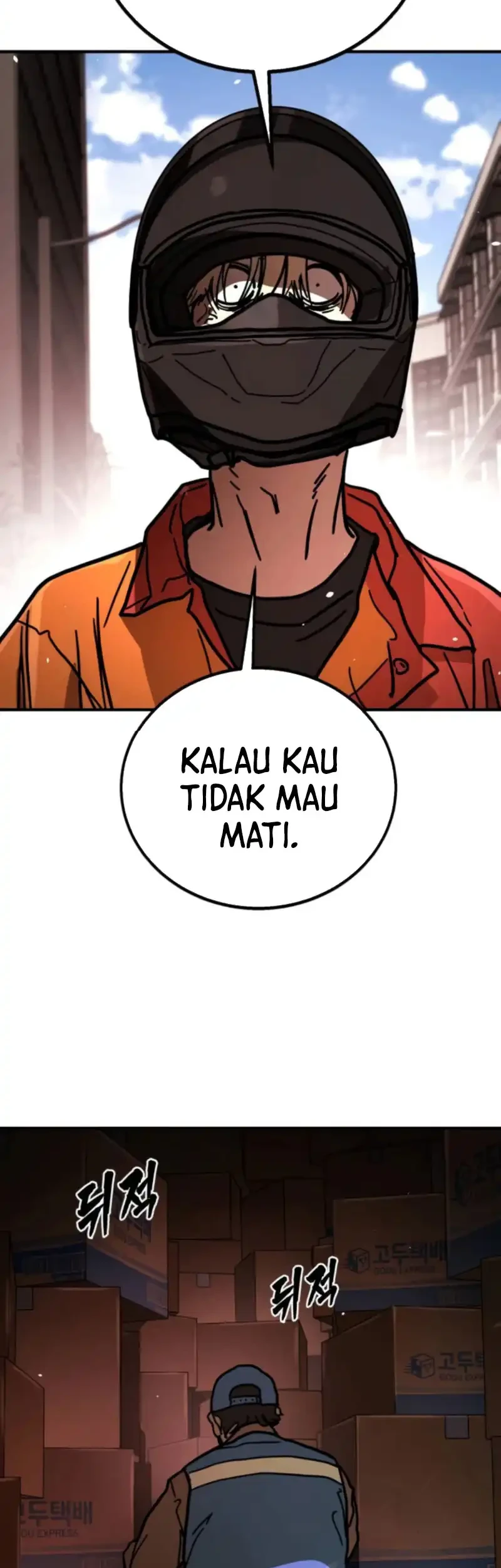 Fight Delivery Chapter 3 Halaman 80