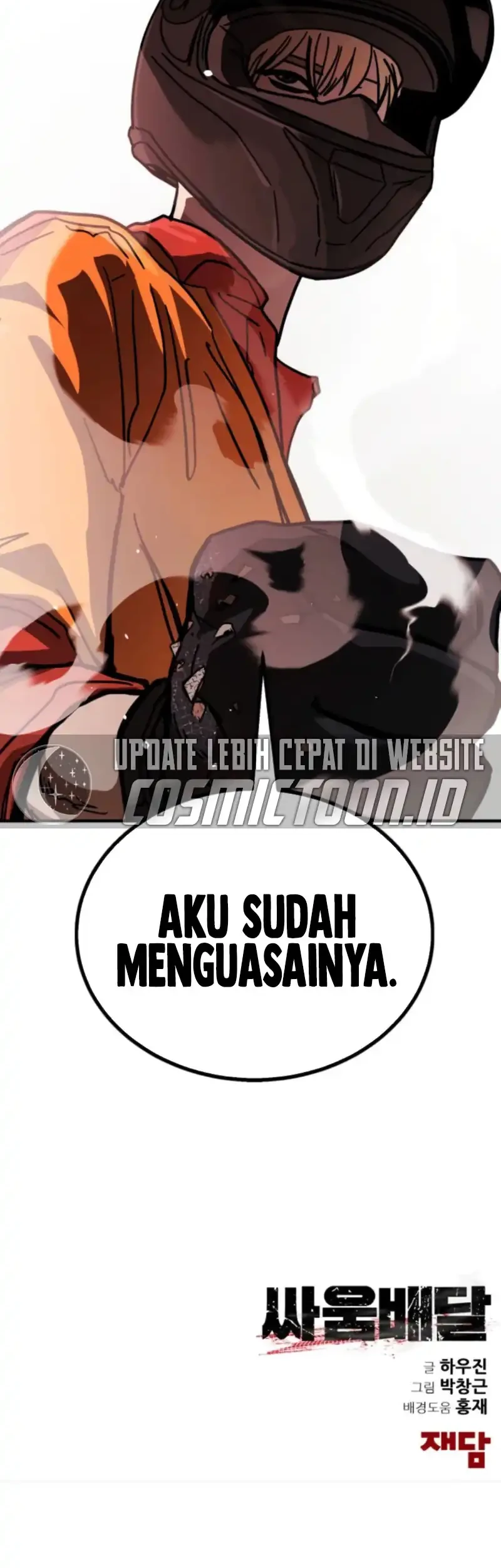 Fight Delivery Chapter 3 Halaman 100