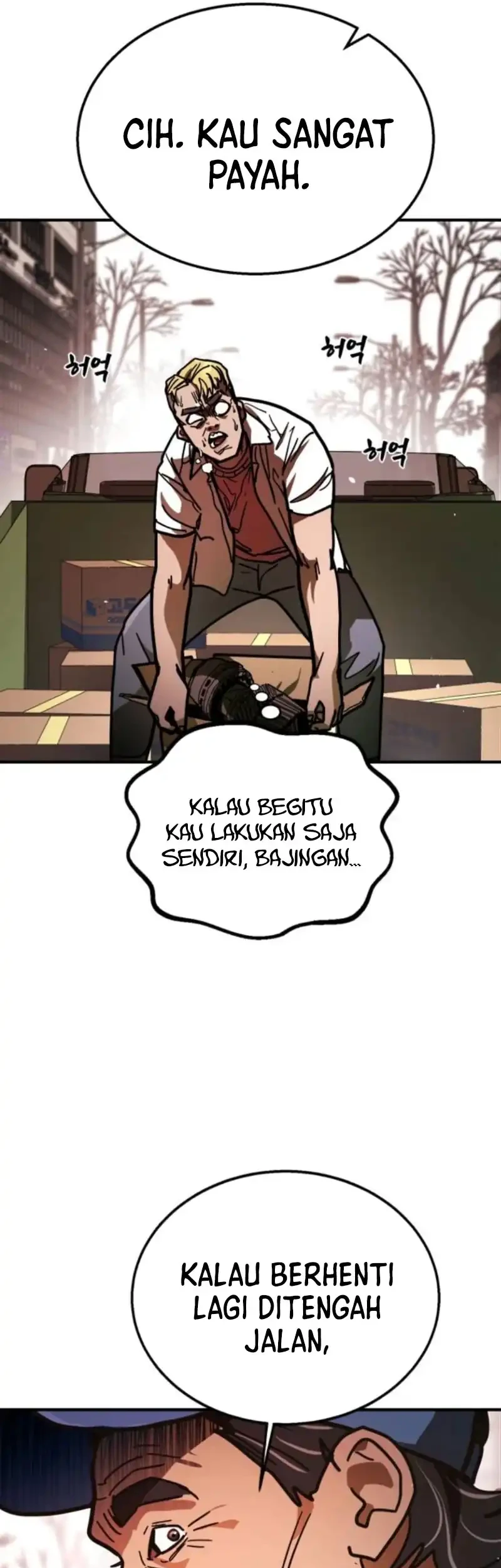 Fight Delivery Chapter 4 Halaman 25