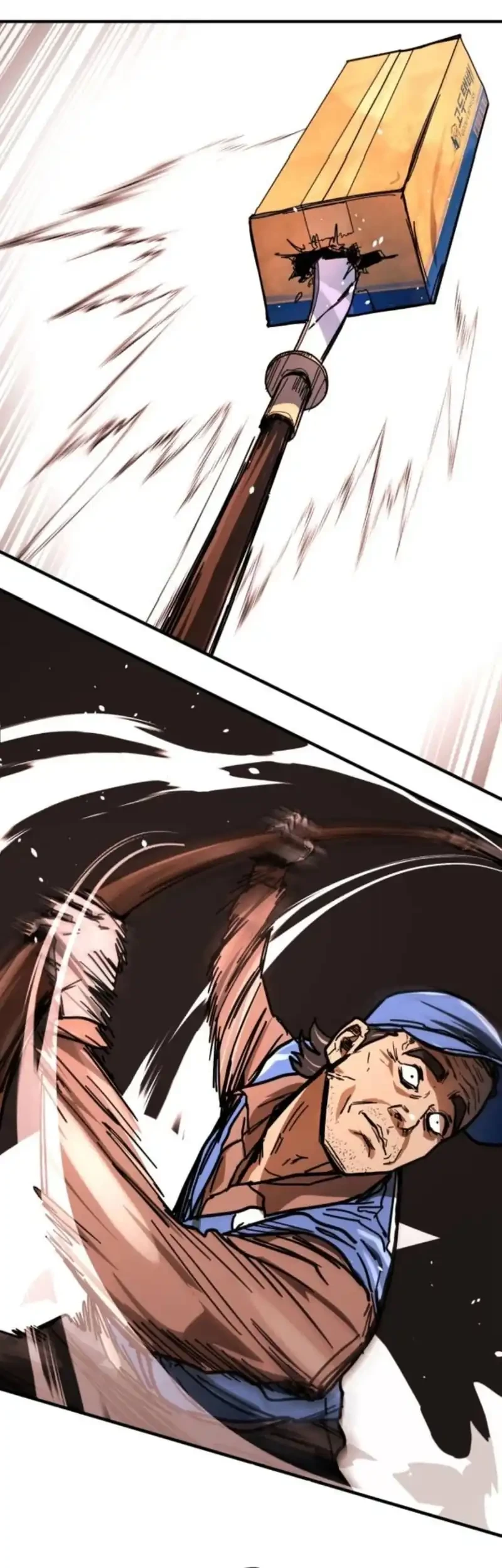 Fight Delivery Chapter 4 Halaman 31
