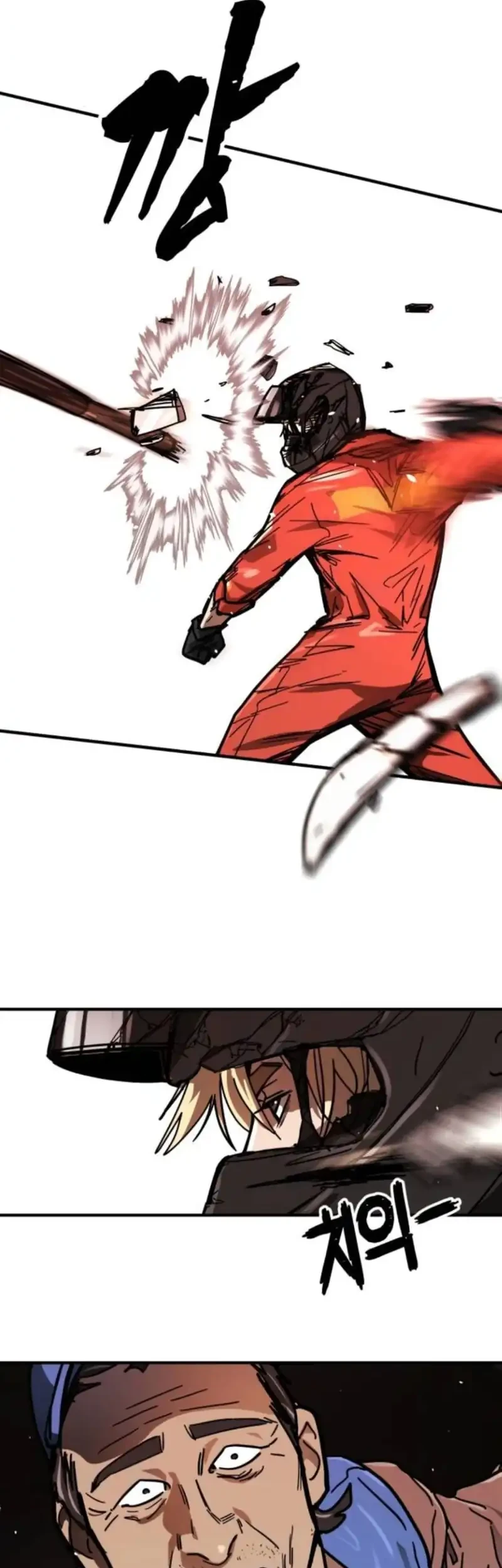 Fight Delivery Chapter 4 Halaman 32