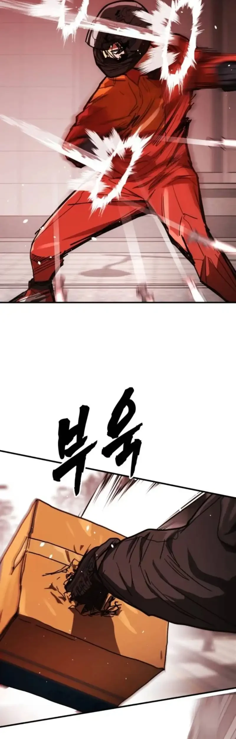 Fight Delivery Chapter 4 Halaman 36