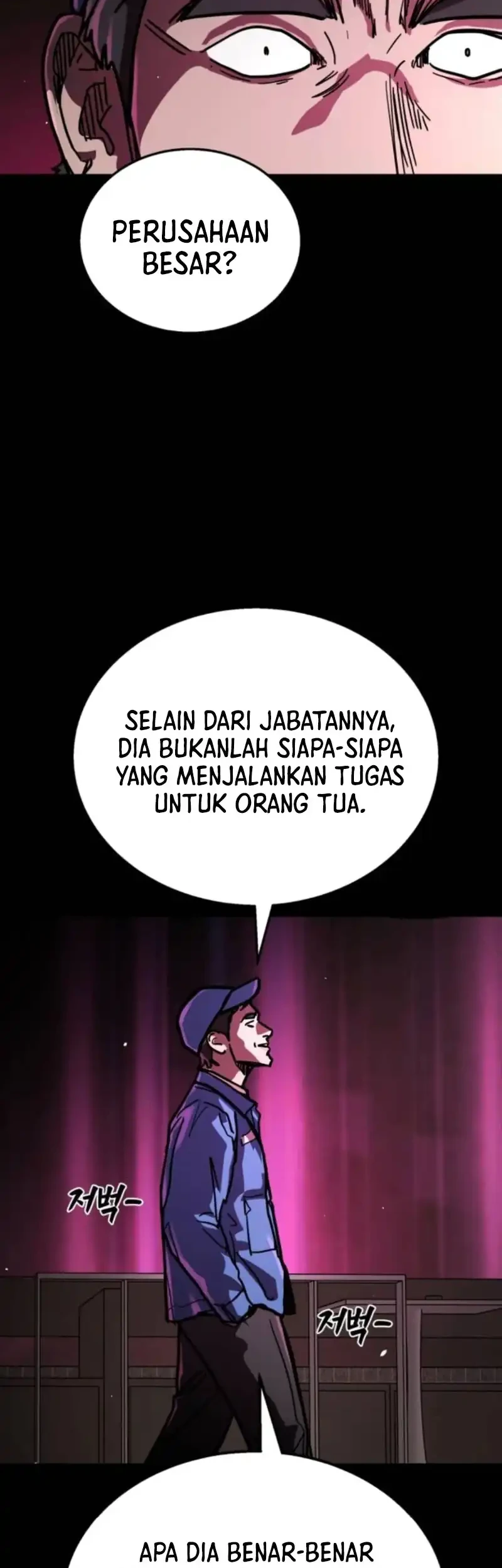 Fight Delivery Chapter 4 Halaman 50