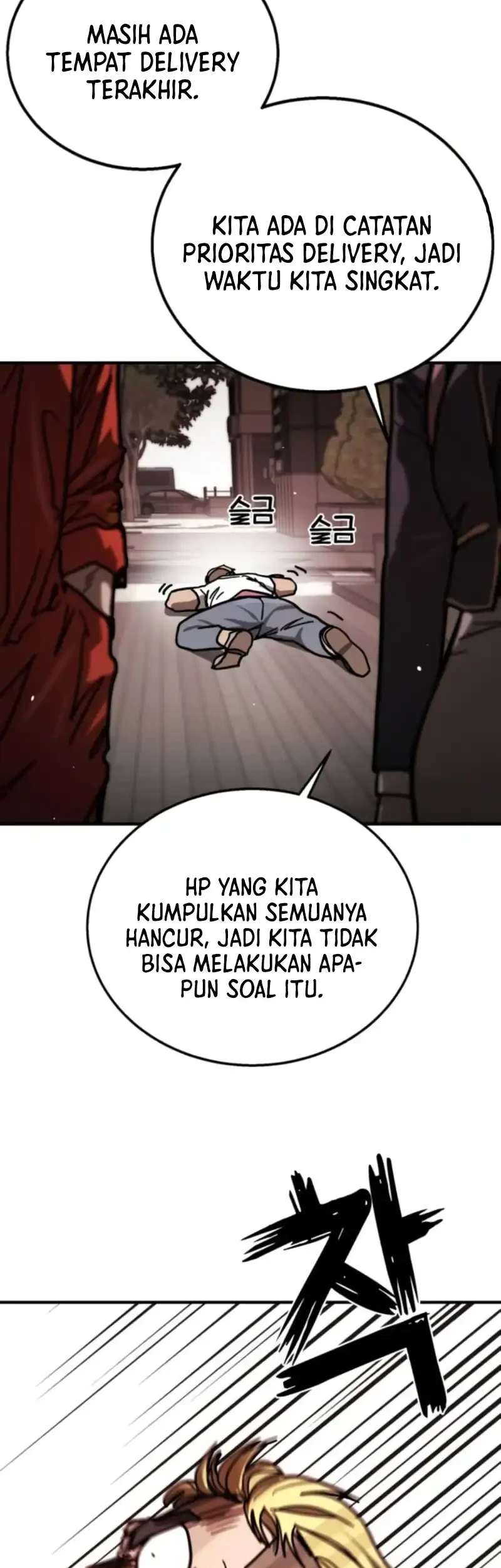 Fight Delivery Chapter 5 Halaman 35