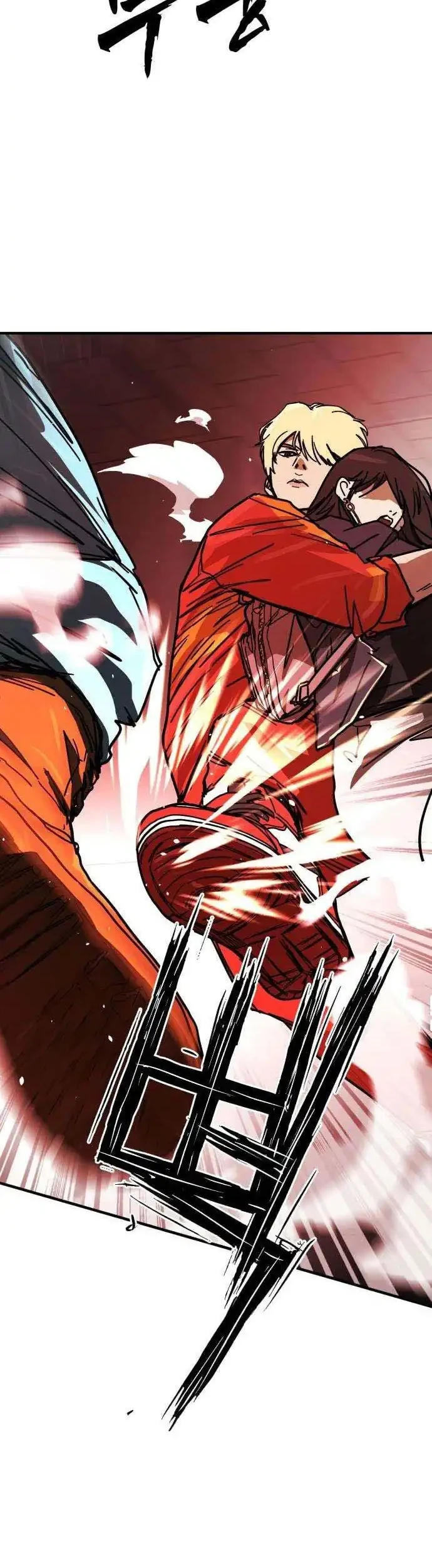 Fight Delivery Chapter 6 Halaman 12