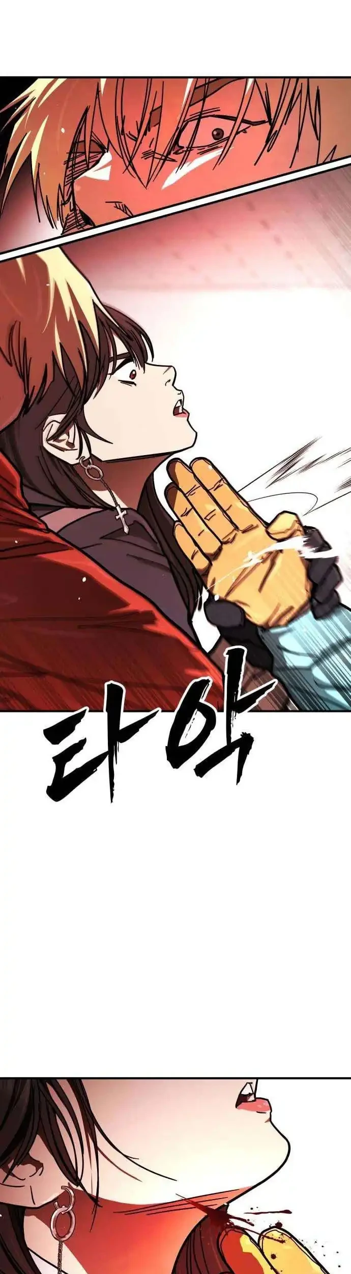 Fight Delivery Chapter 6 Halaman 13
