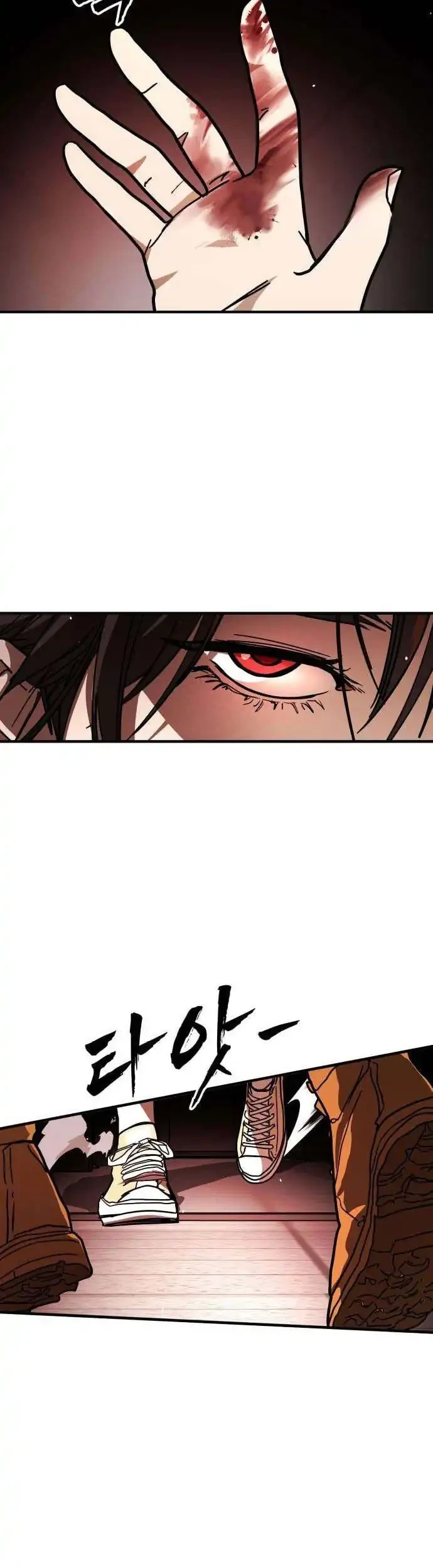 Fight Delivery Chapter 6 Halaman 22