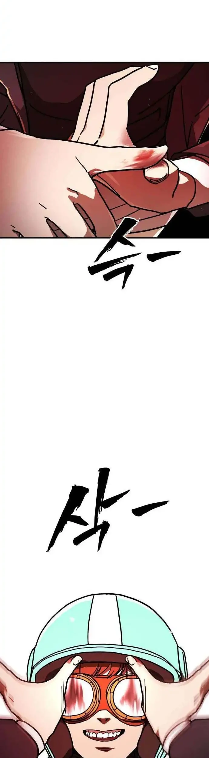 Fight Delivery Chapter 6 Halaman 27