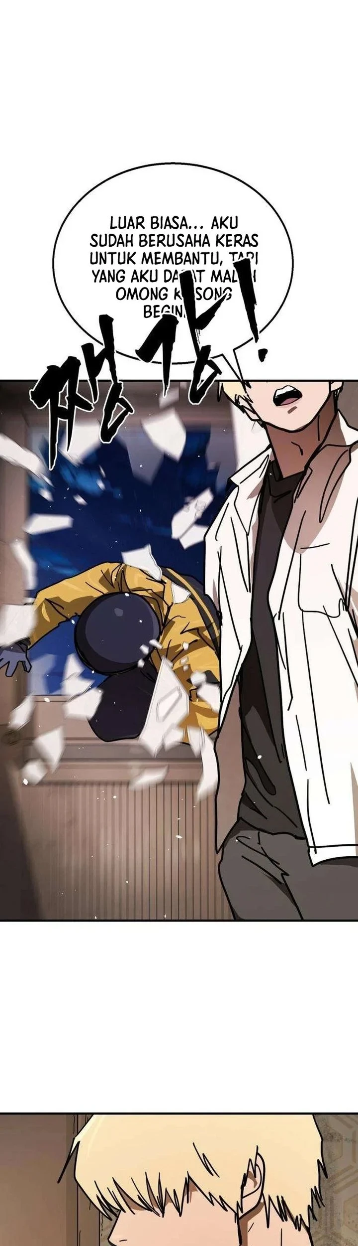 Fight Delivery Chapter 8 Halaman 7