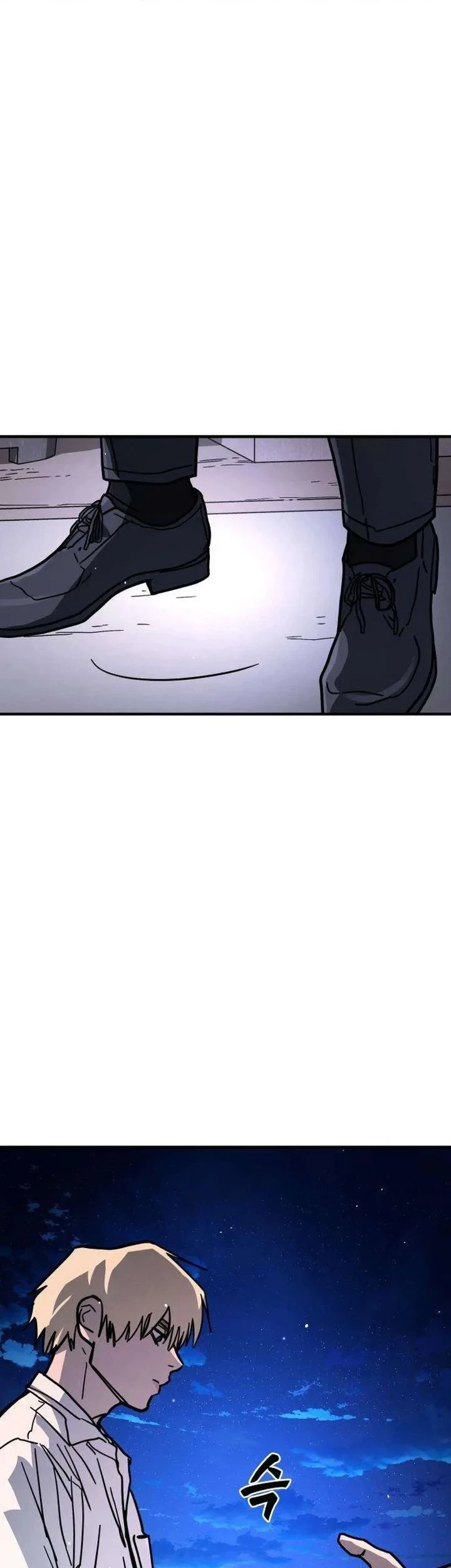 Fight Delivery Chapter 8 Halaman 15