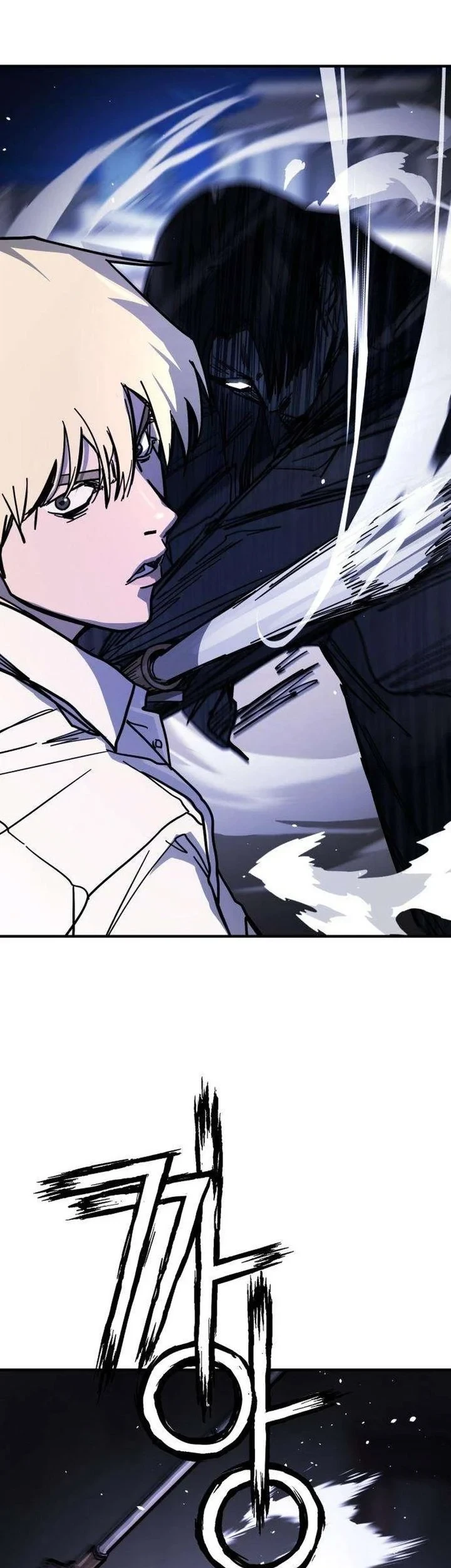 Fight Delivery Chapter 8 Halaman 30