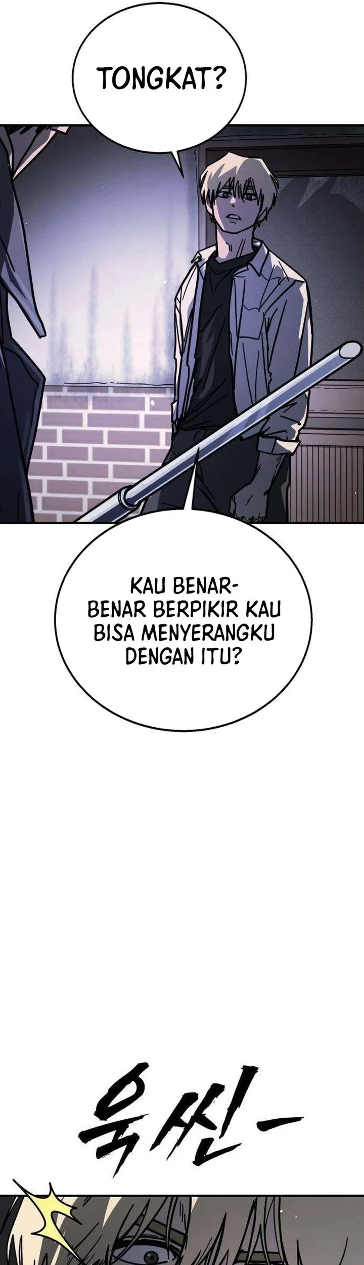 Fight Delivery Chapter 8 Halaman 34