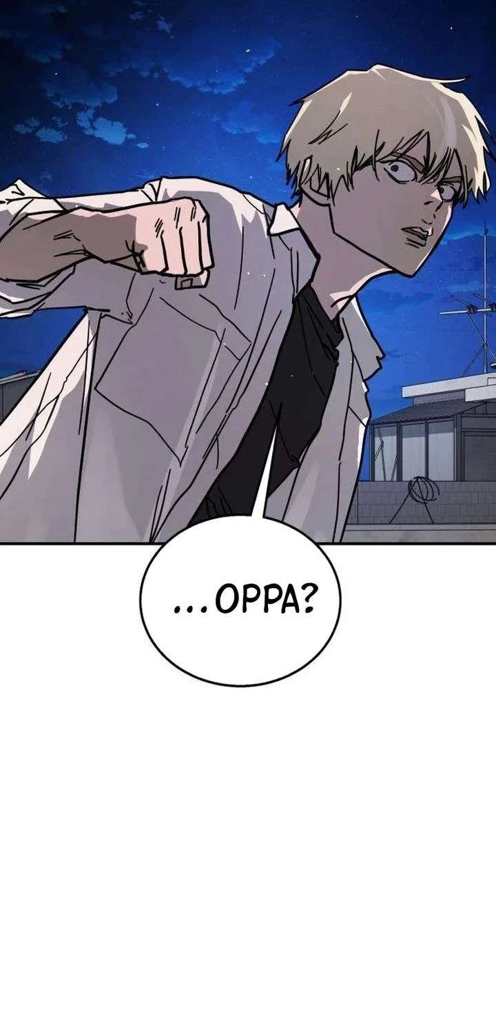 Fight Delivery Chapter 8 Halaman 52