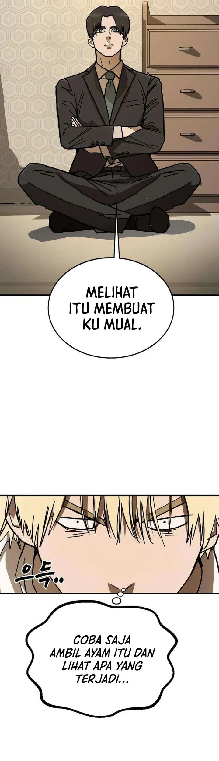 Fight Delivery Chapter 8 Halaman 71