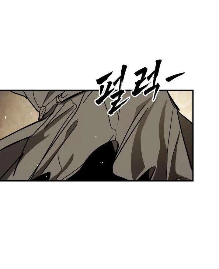 Fight Delivery Chapter 8 Halaman 102