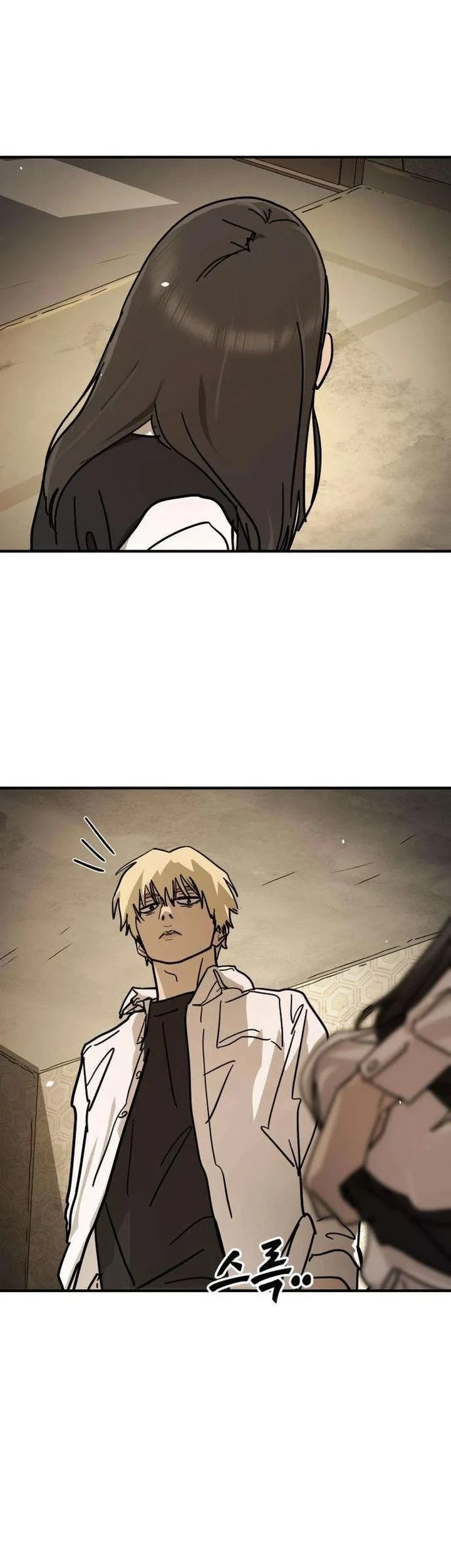 Fight Delivery Chapter 8 Halaman 110