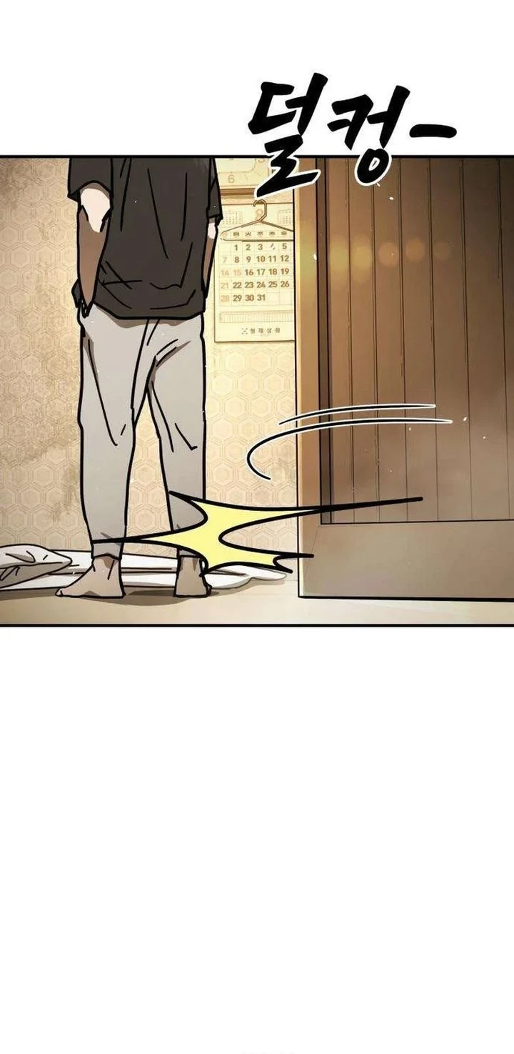 Fight Delivery Chapter 9 Halaman 6