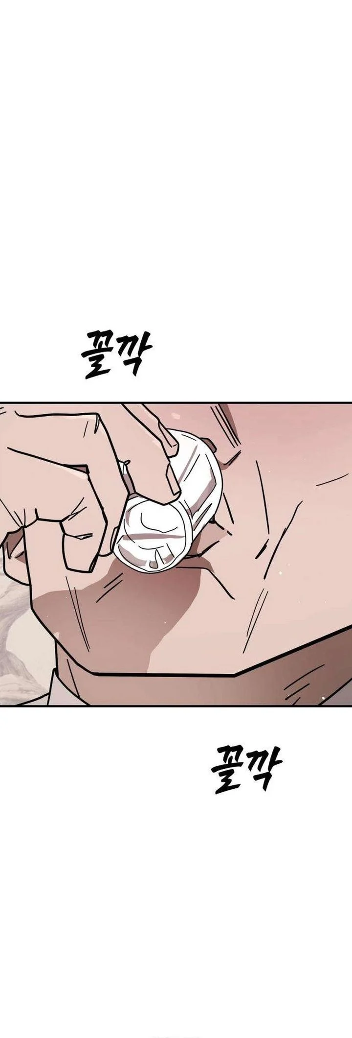Fight Delivery Chapter 9 Halaman 25