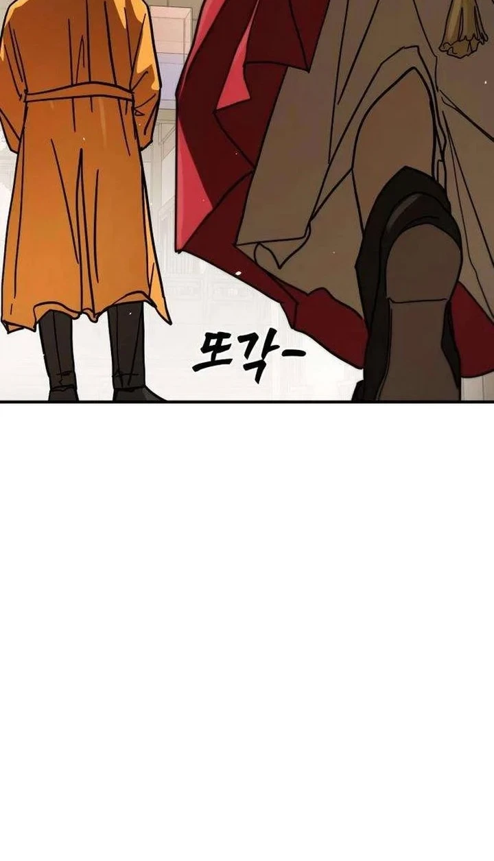 Fight Delivery Chapter 9 Halaman 114