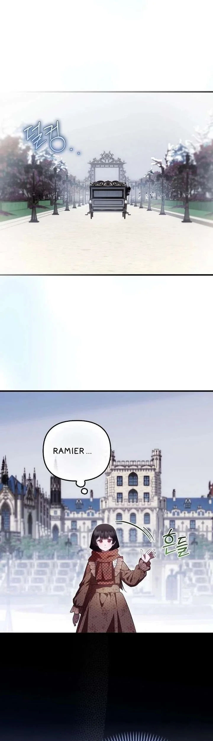 First Time As A Loved Youngest Child Chapter 88 Halaman 30