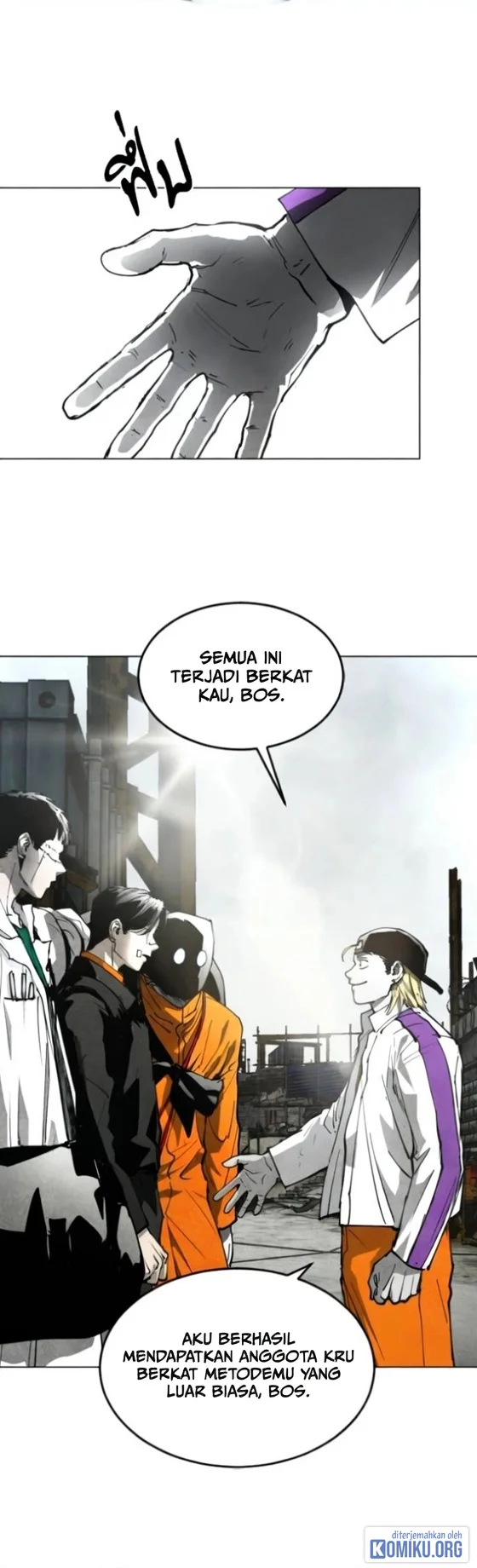 Fog Land Chapter 54 Halaman 56