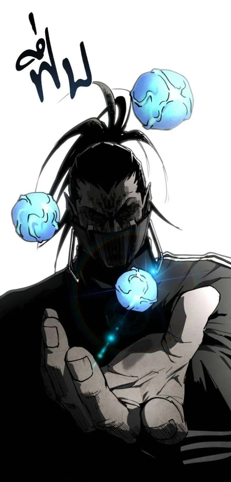 Fog Land Chapter 56 Halaman 10