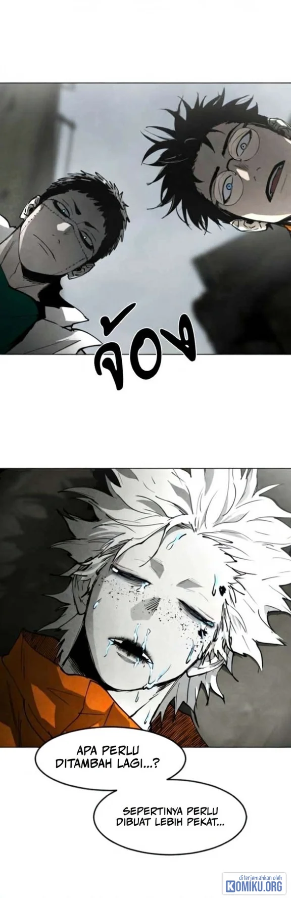 Fog Land Chapter 56 Halaman 33