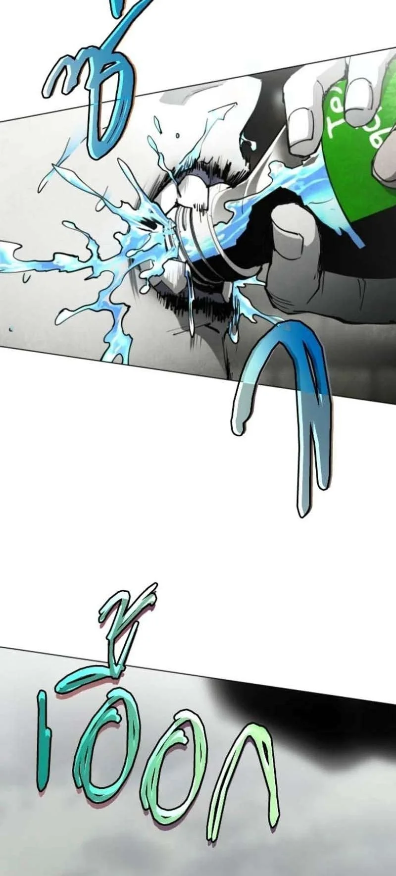 Fog Land Chapter 56 Halaman 36