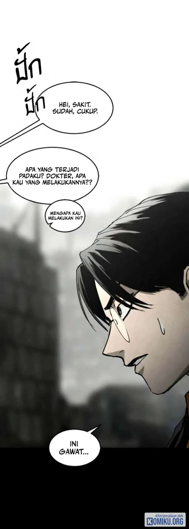 Fog Land Chapter 56 Halaman 64
