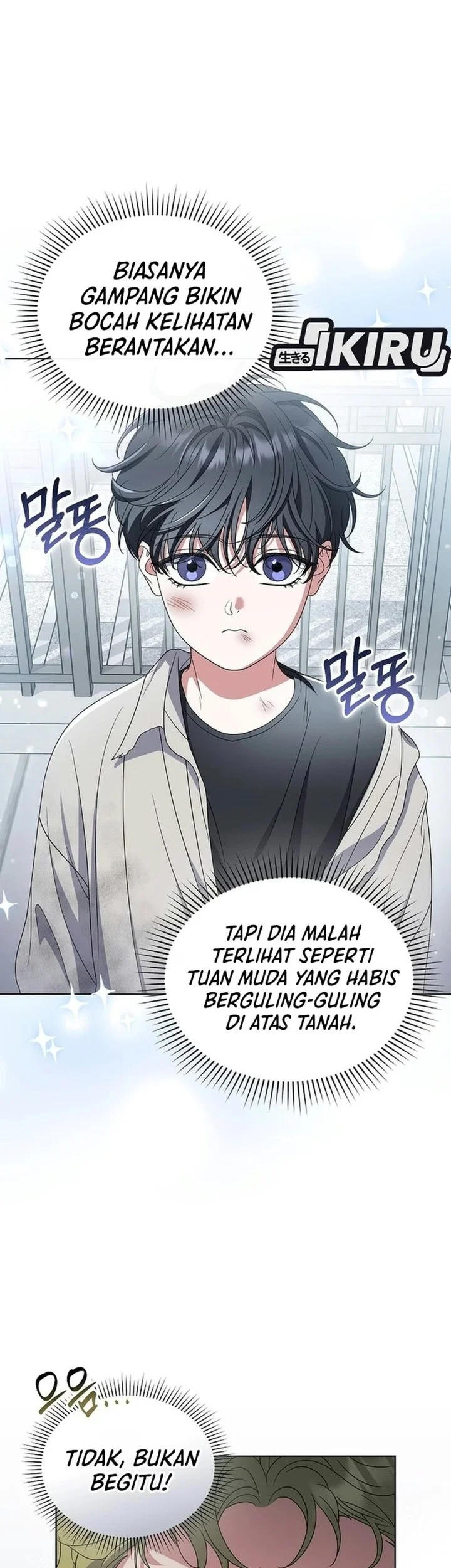 From Child Actor To World Star Chapter 27 Halaman 12