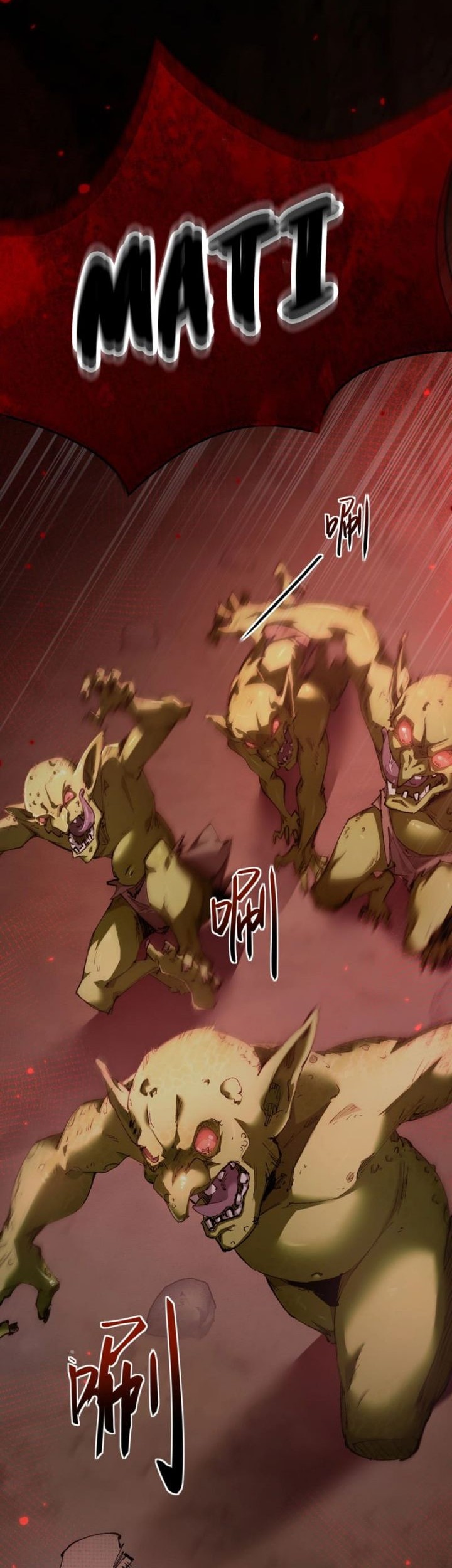 From Goblin To Goblin God Chapter 1 Halaman 18